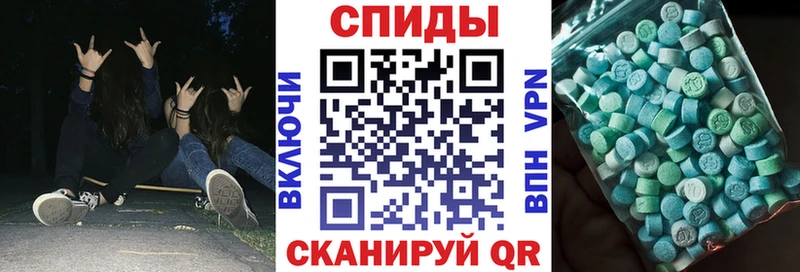 блэк спрут ссылки Нолинск Амфетамин Premium цены