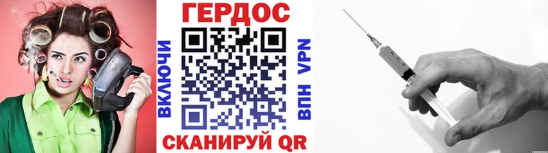 KRAKEN сайт  Нолинск  ГЕРОИН Афган  как найти наркотики 