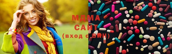 синтетический гашиш Алзамай