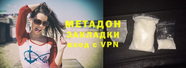 ешки Абдулино