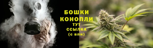 синтетический гашиш Алексеевка