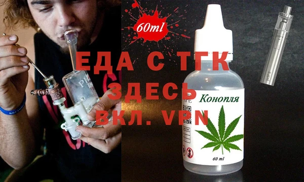 МДПВ Абаза