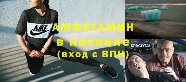 синтетический гашиш Алзамай