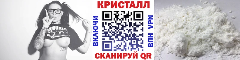 KRAKEN маркетплейс  Нолинск  Метамфетамин Methamphetamine  купить наркоту 